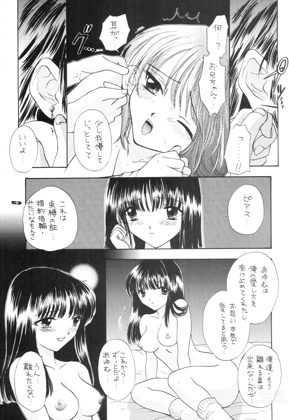 Page 44 of doujinshi YOU AND ME MAKE LOVE 1-2