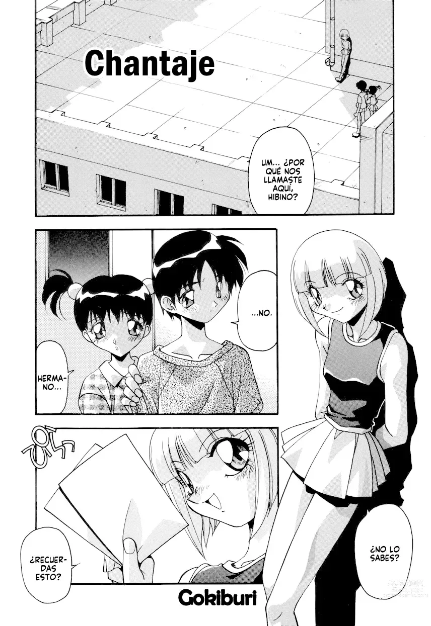 Page 137 of manga Kyoudai no Niku Lynch