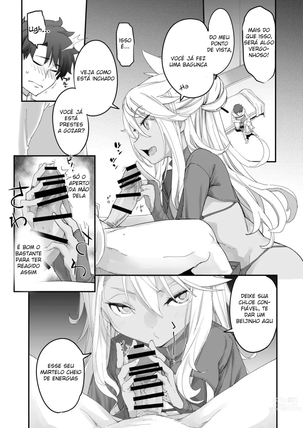 Page 17 of doujinshi Kiss-Ma EX - Kiss Akuma Extend♡