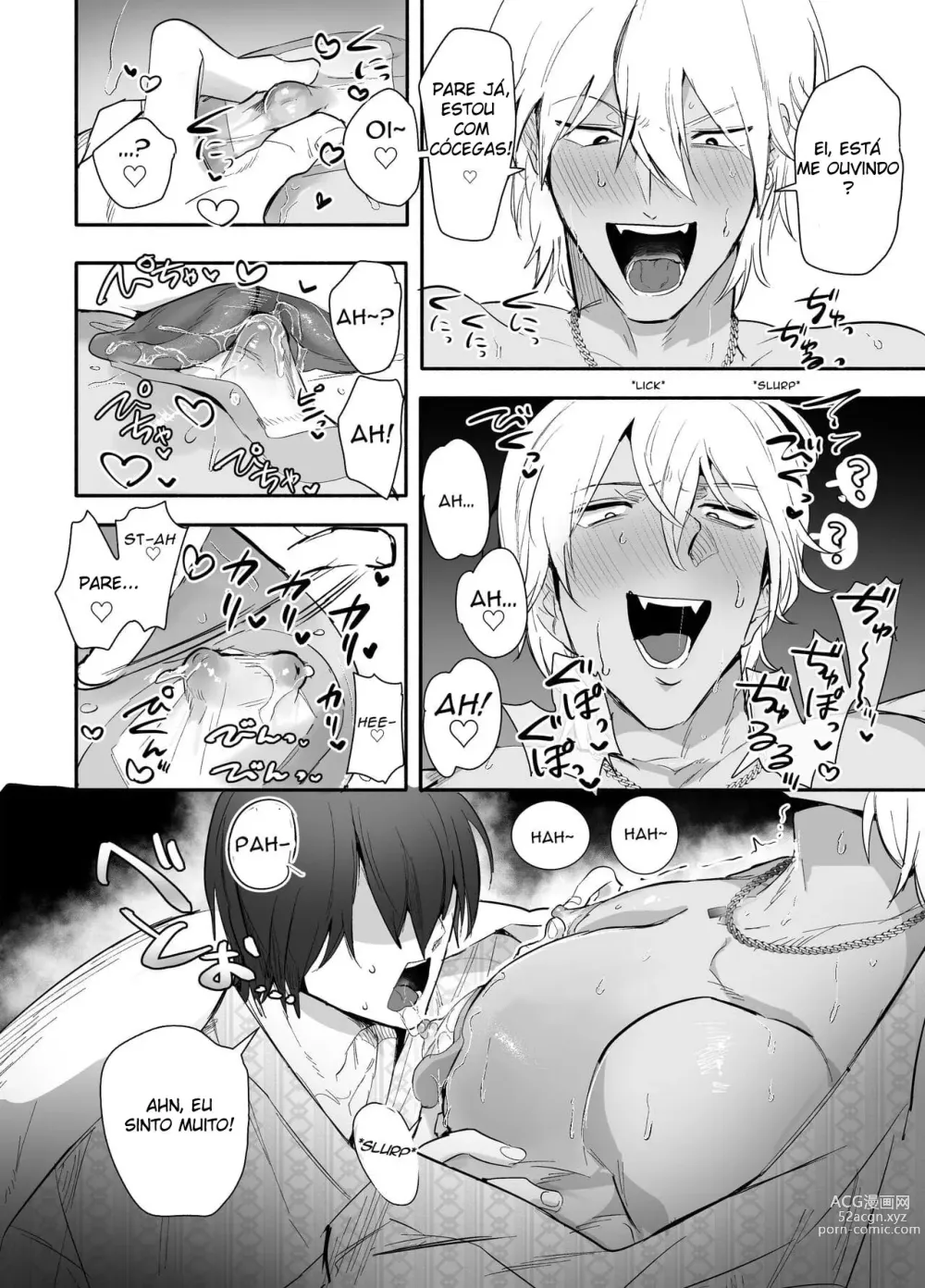 Page 13 of doujinshi Nemurenai.