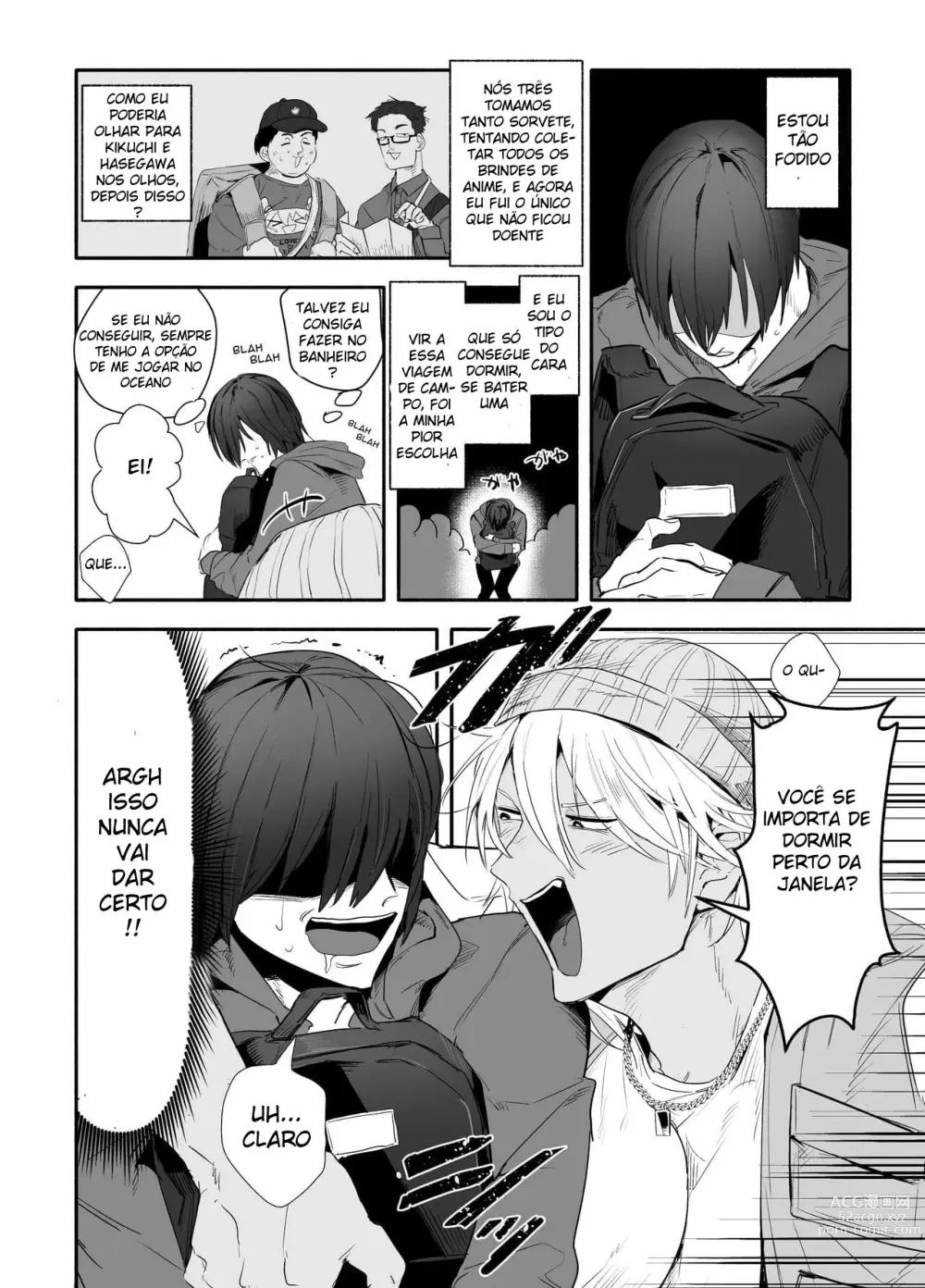 Page 3 of doujinshi Nemurenai.