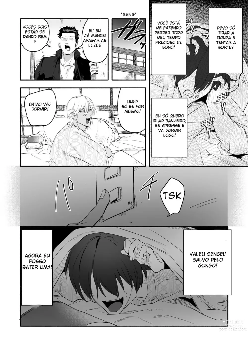 Page 5 of doujinshi Nemurenai.