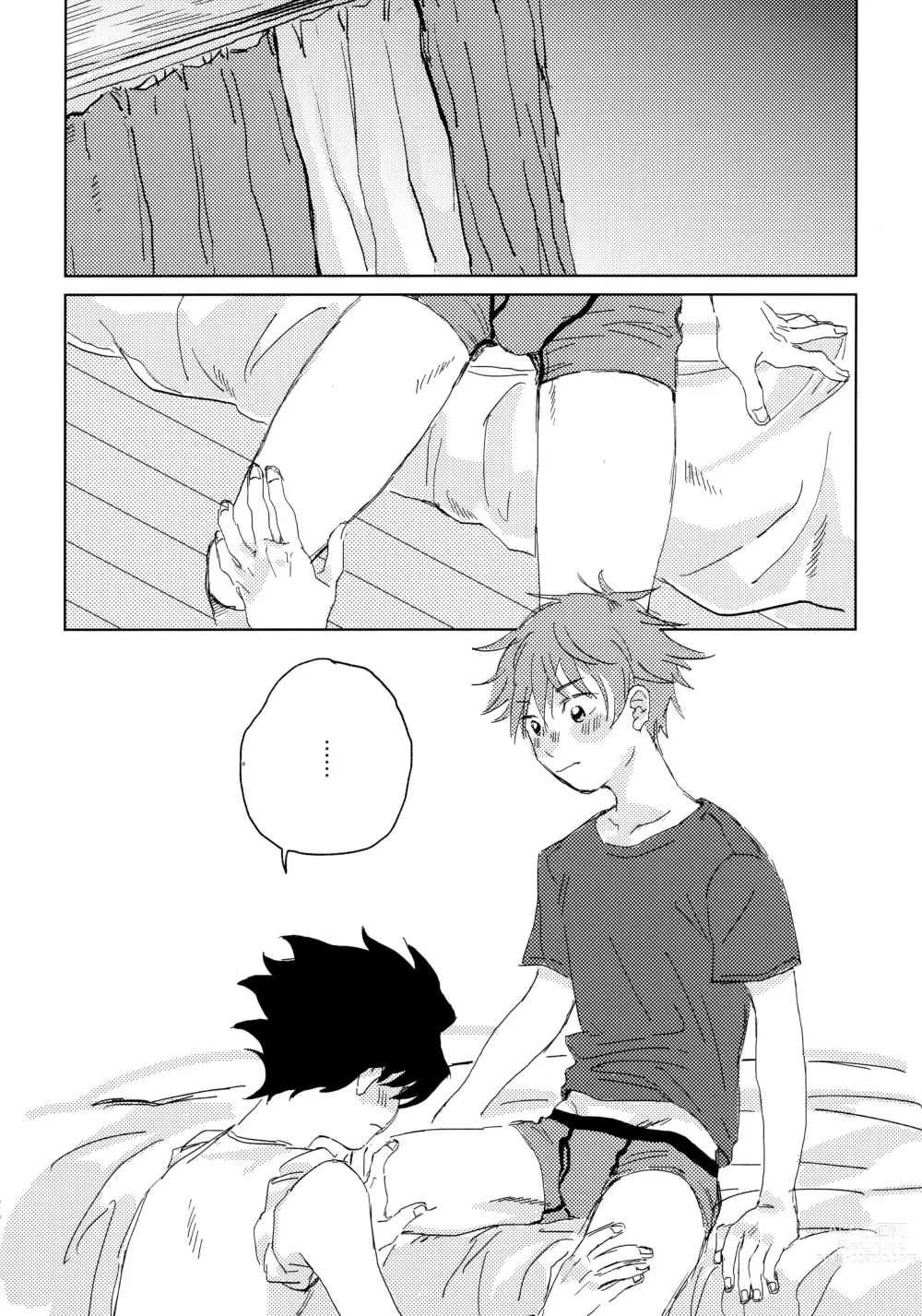 Page 19 of doujinshi Oretachi Benkyouchuu!!