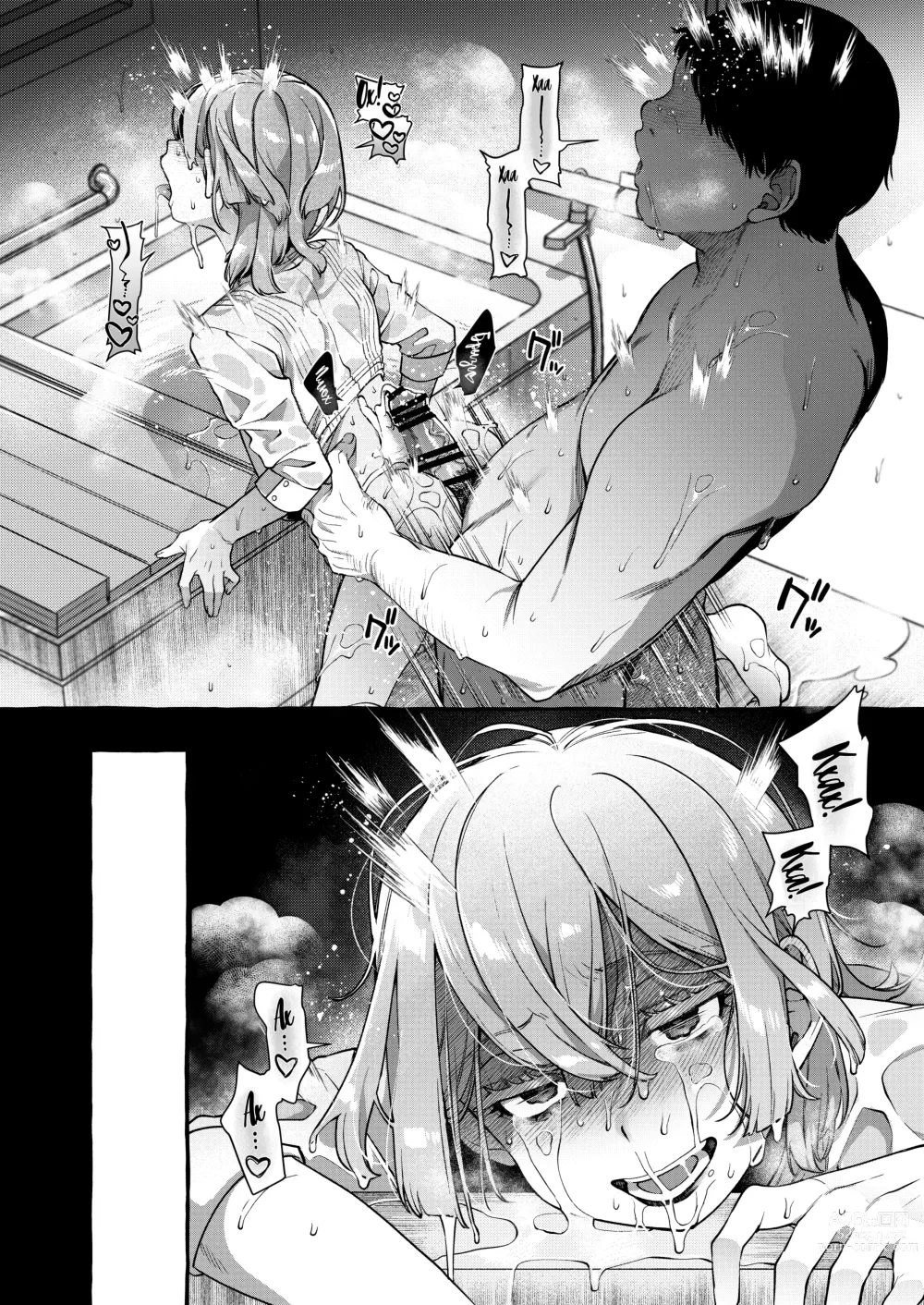 Page 40 of doujinshi Kare wa Boku no Kami-sama de aru Zoku