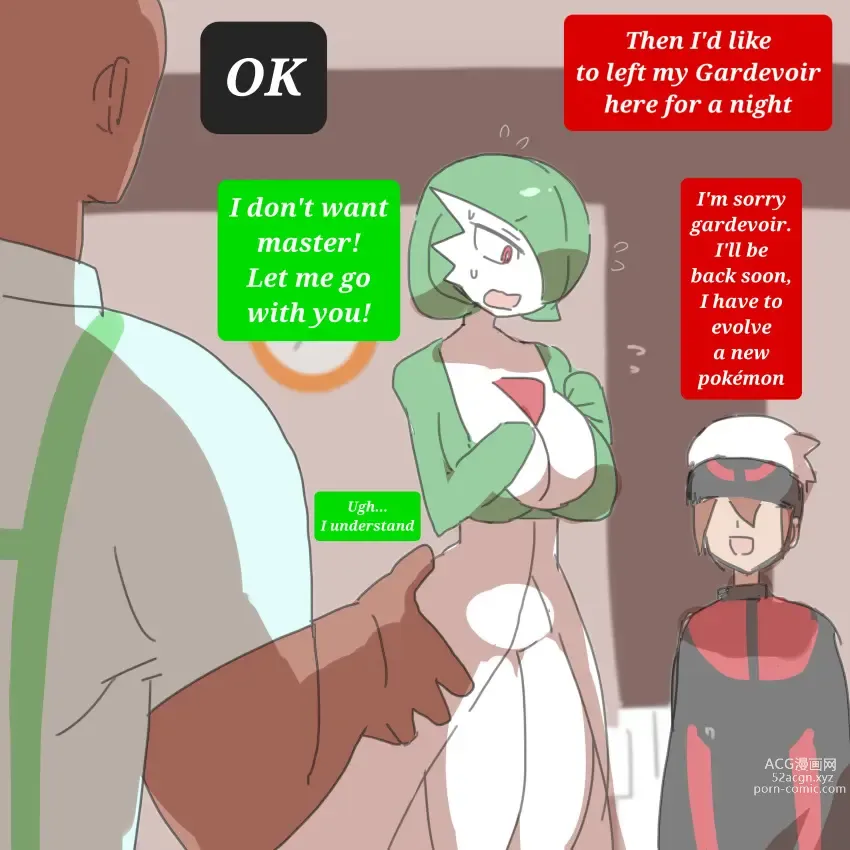 Page 64 of doujinshi gardevoir