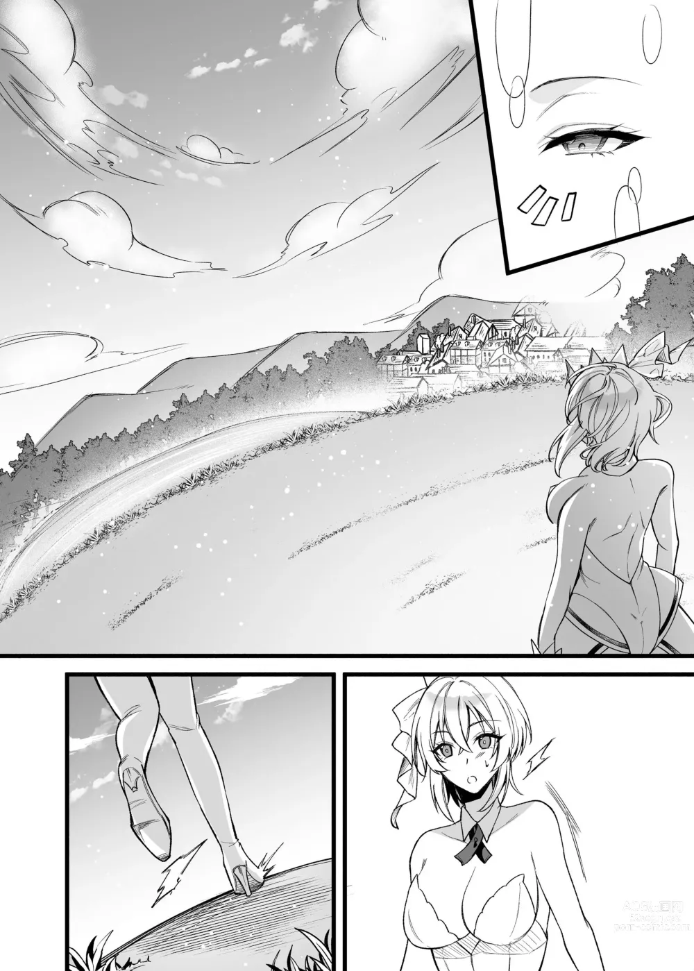 Page 37 of doujinshi Shinmai Megami no Oshigoto wa Tsurai -Damasarete Dorei Shoukan de Hataraku Koto ni Natta Watashi wa Hentai Ouji no Kisaki ni Narimashita-