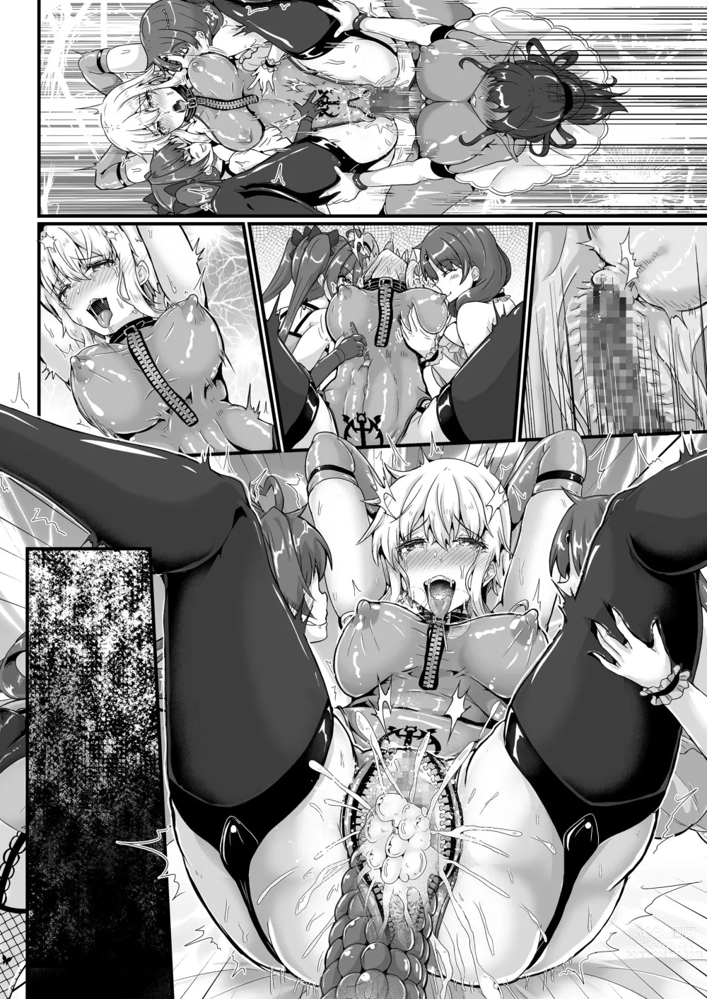 Page 51 of doujinshi Shinmai Megami no Oshigoto wa Tsurai -Fuuin shita Ero Majin ni Seiheki o Utsusarete Maso Mesu Hentai Megami ni Narimashita-