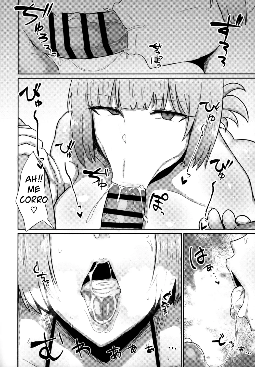 Page 19 of doujinshi Chaldea Shikoshiko Life Saver