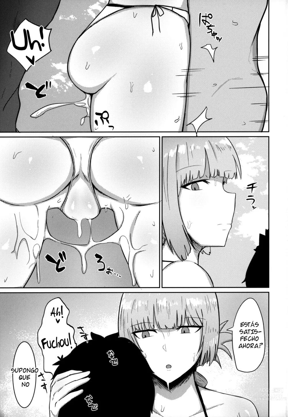 Page 6 of doujinshi Chaldea Shikoshiko Life Saver