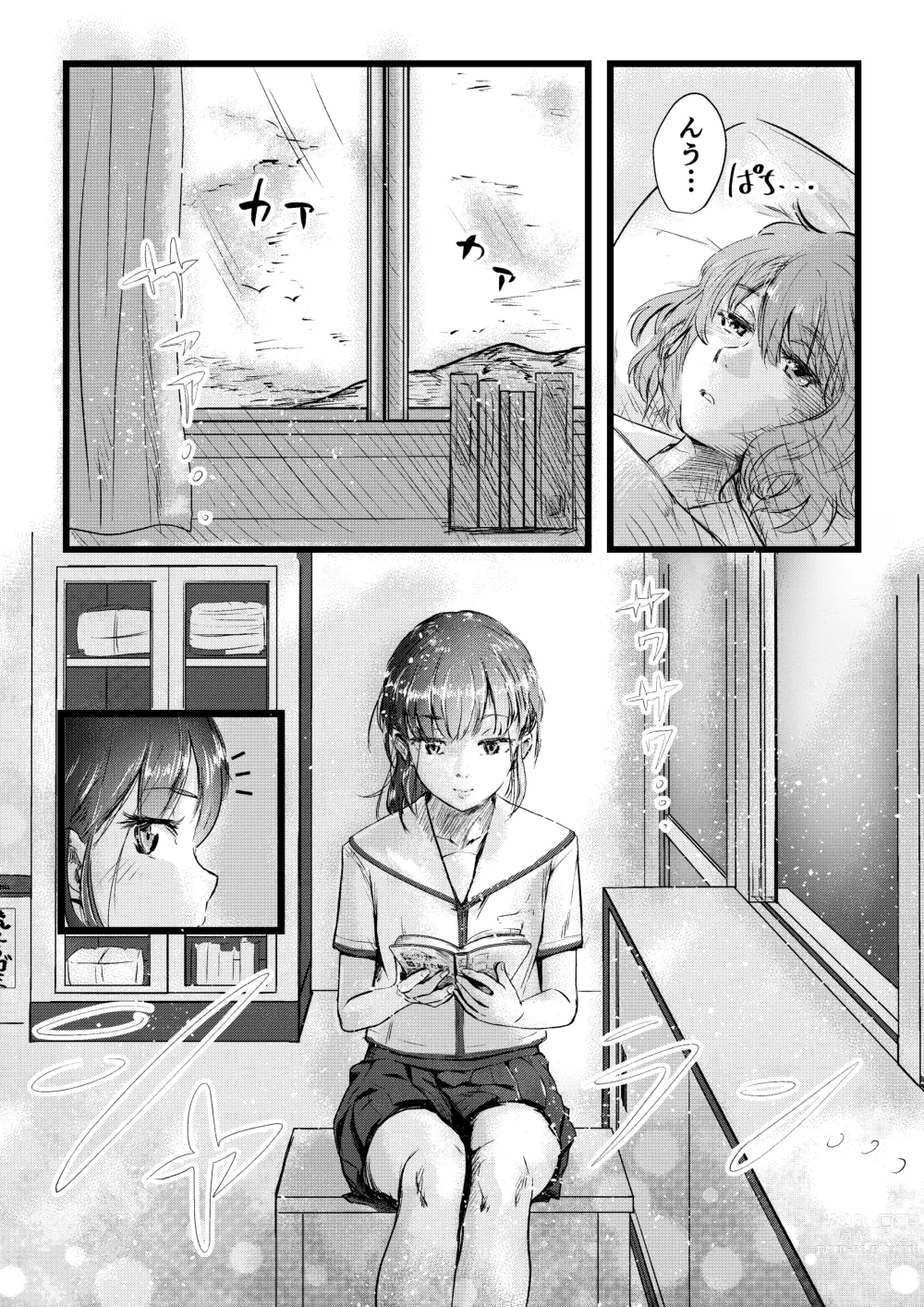 Page 38 of doujinshi Shitanaga-chan to Kanbotsu-chan no Muishiki Yuri Ecchi