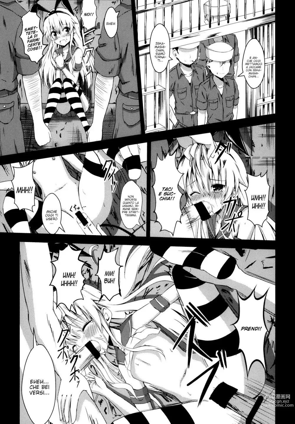 Page 5 of doujinshi Kuubo Wo-Kyuu-chan no Shimakaze Yuri Dorei Choukyou 1