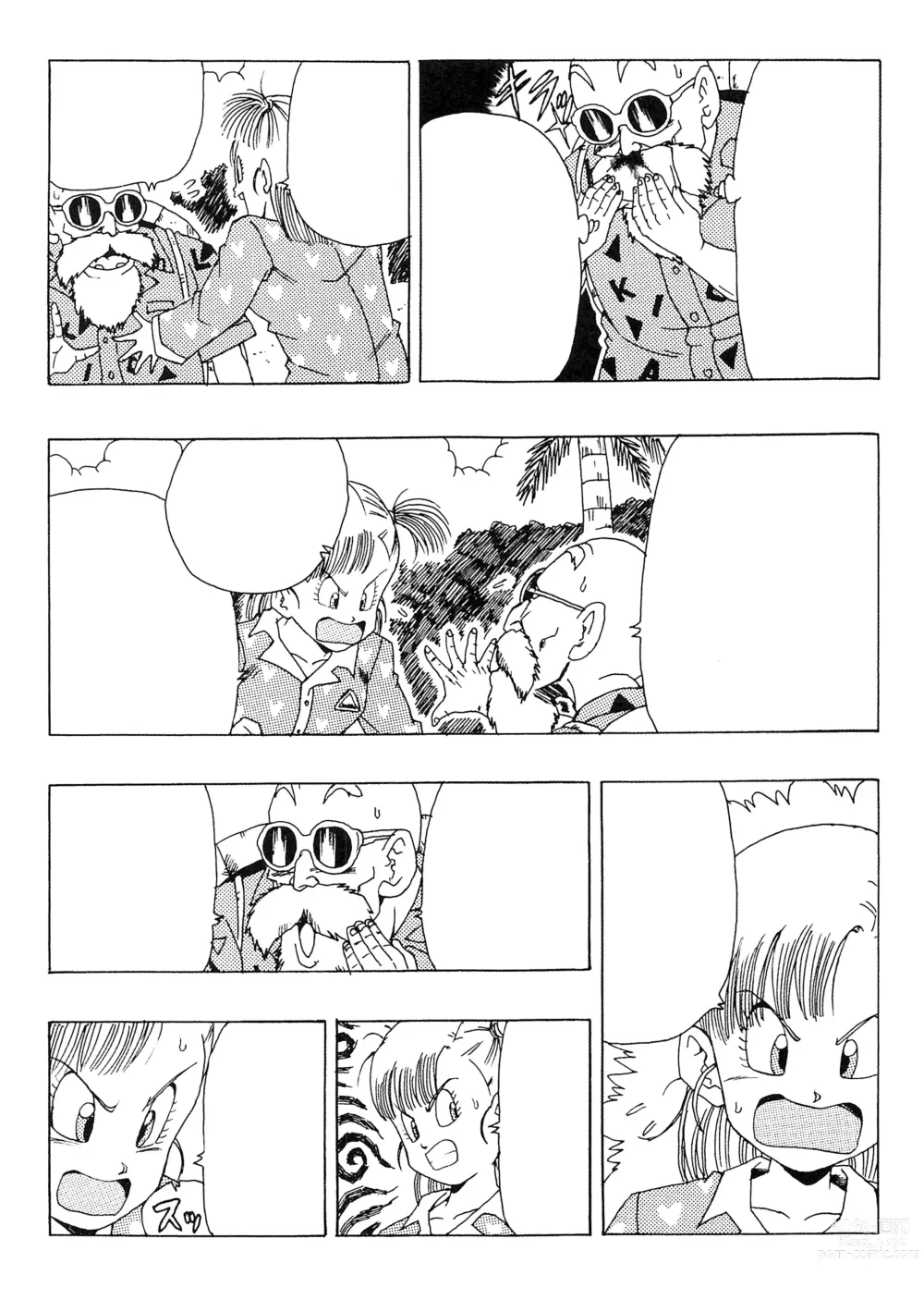 Page 23 of doujinshi Bulma no Saikyou e no Michi