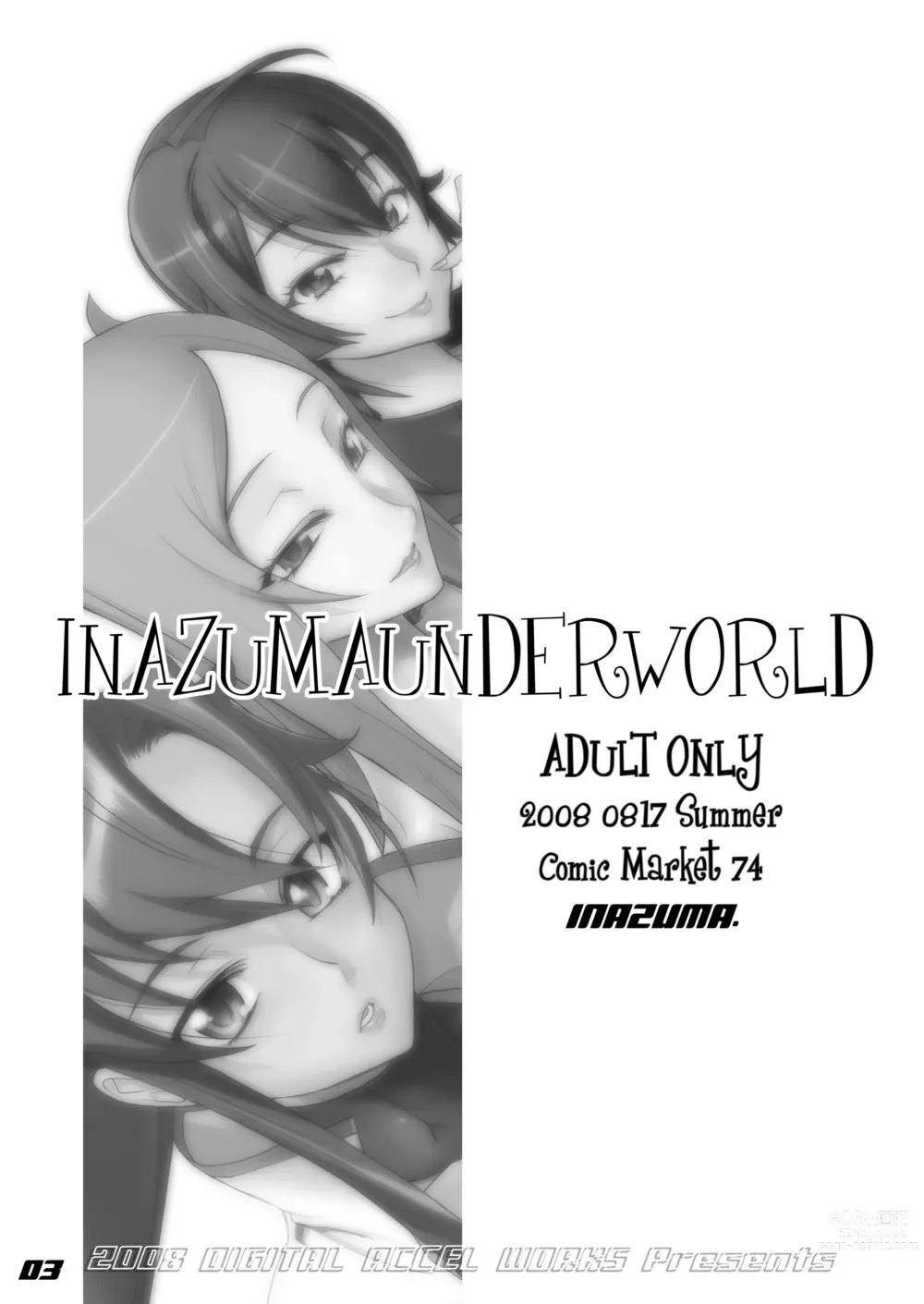 Page 22 of doujinshi Digital Accel Works - Inazuma Underworld 1+2