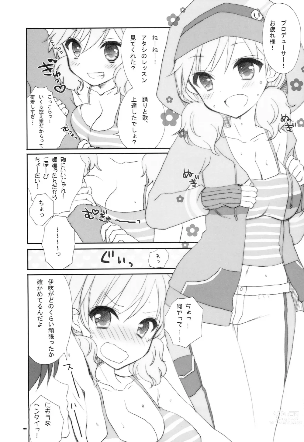 Page 10 of doujinshi IDOL mix