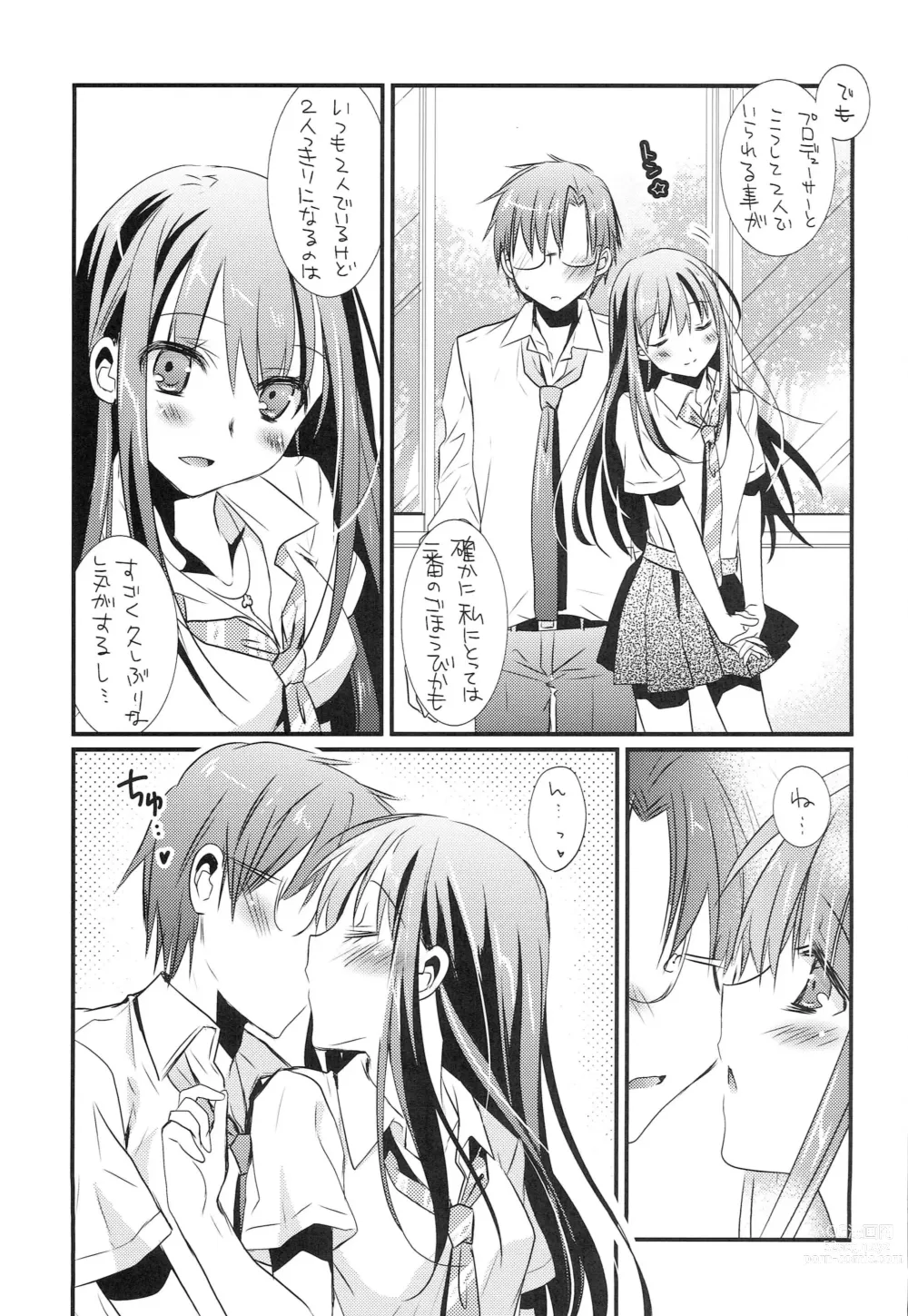 Page 6 of doujinshi Shiburin wa Ore dake no Cinderella