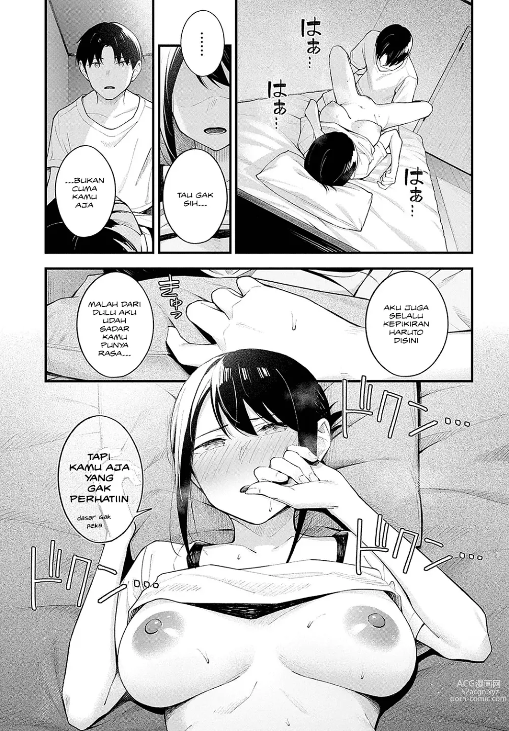 Page 19 of manga Panasnya Pas