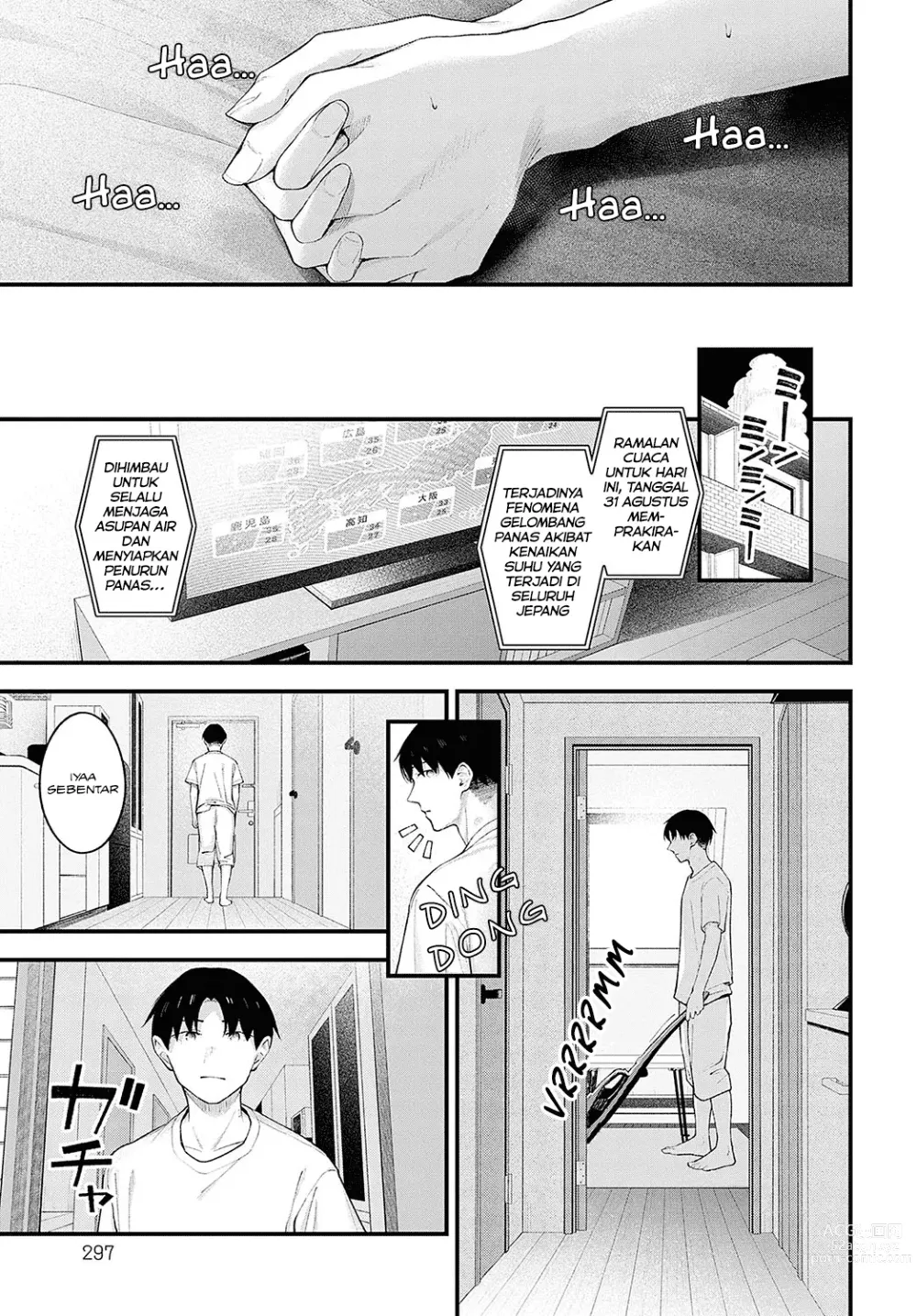 Page 31 of manga Panasnya Pas