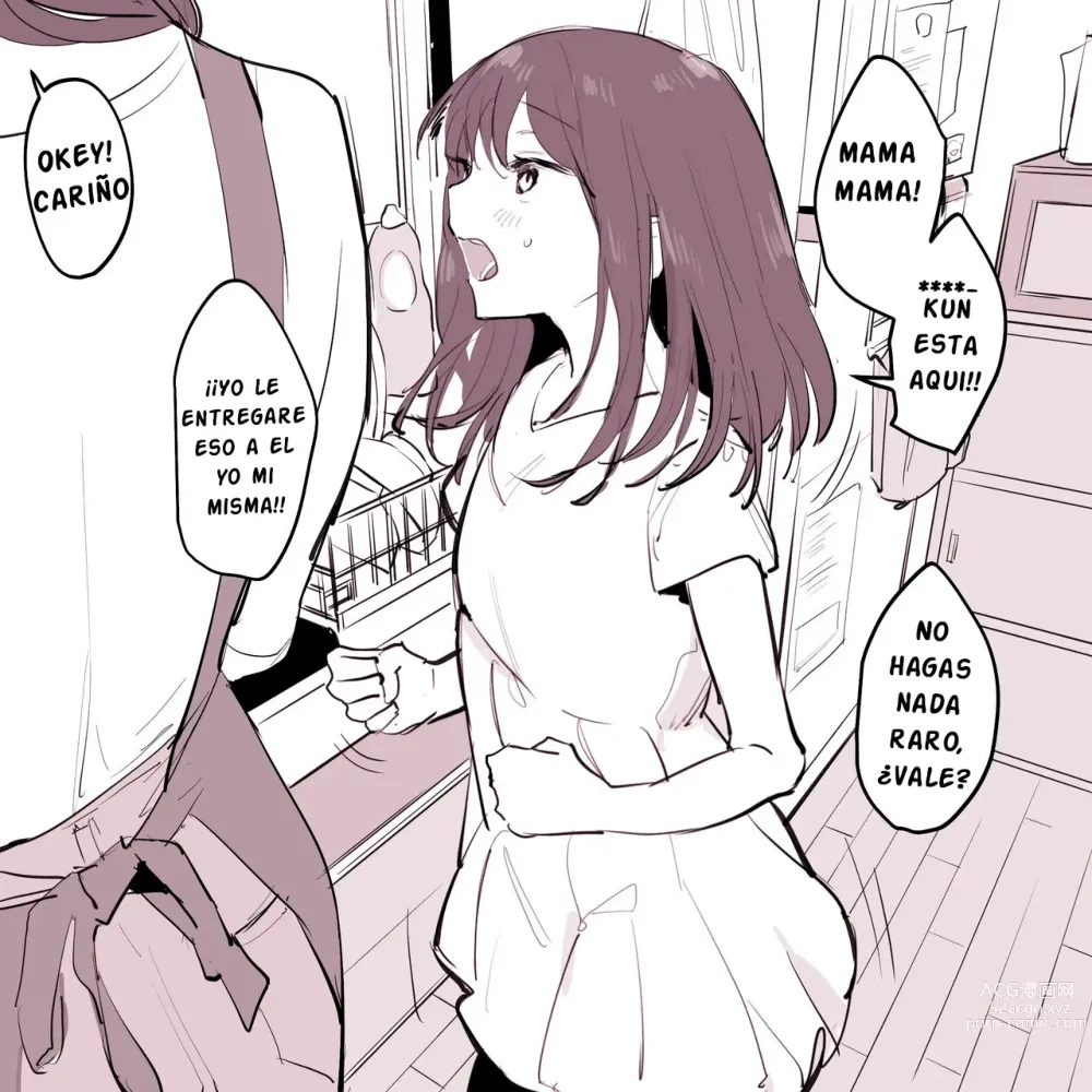 Page 12 of doujinshi La hermana pequeña de mi amigo! (decensored)