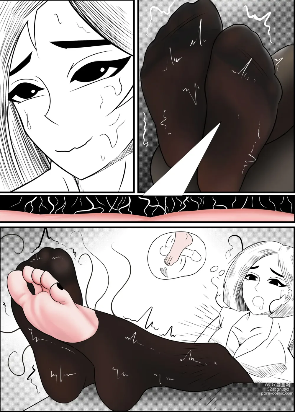 Page 8 of doujinshi TK Parasite