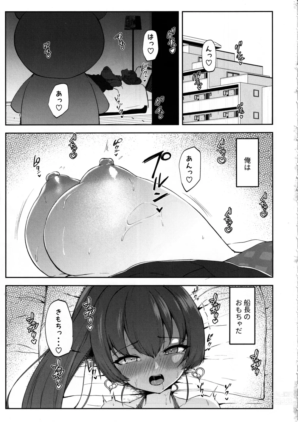 Page 2 of doujinshi Ecchi na Karada na Senchou no Self ma Ma◯ko Kaihatsu Kiroku