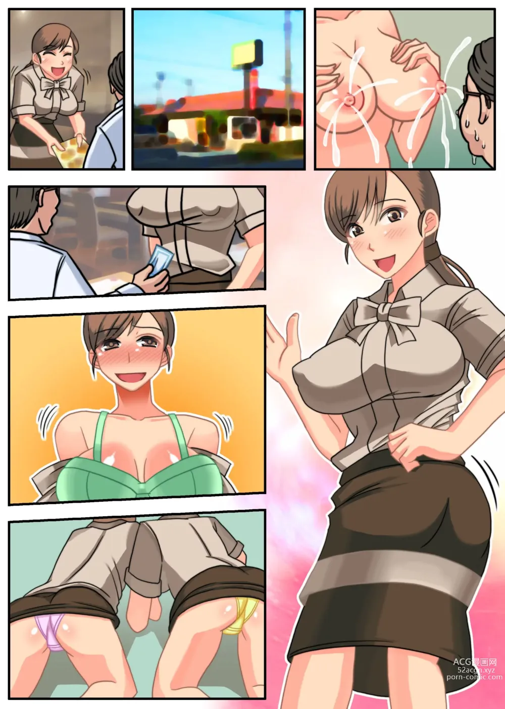 Page 30 of doujinshi Eroi Menu Hajimemashita ~Joushiki Henkan de Ecchi na Gohoushi Harem~