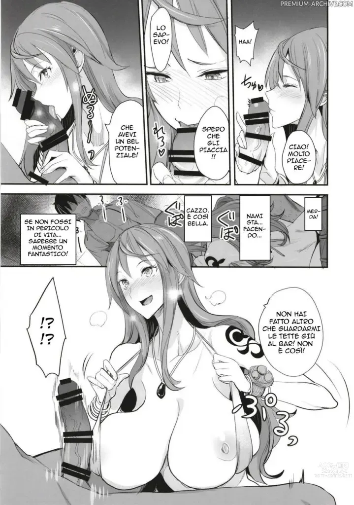 Page 12 of doujinshi La Scomessa