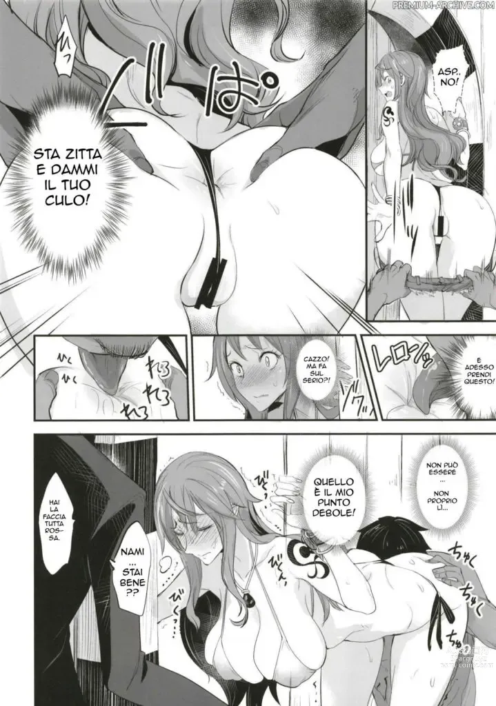 Page 17 of doujinshi La Scomessa