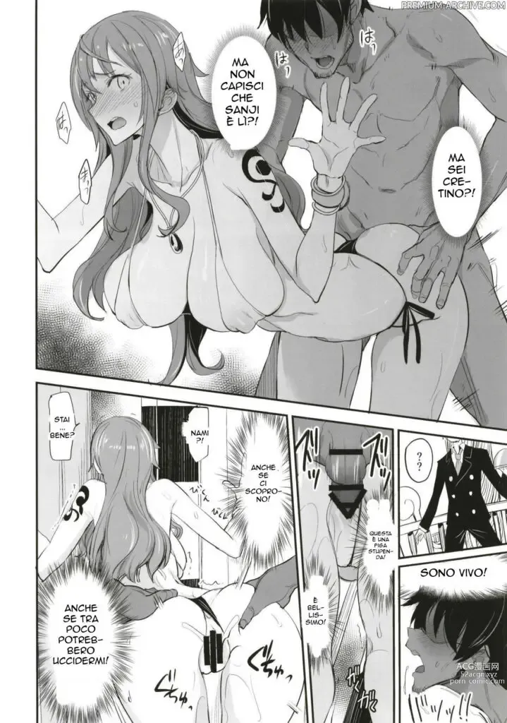 Page 19 of doujinshi La Scomessa