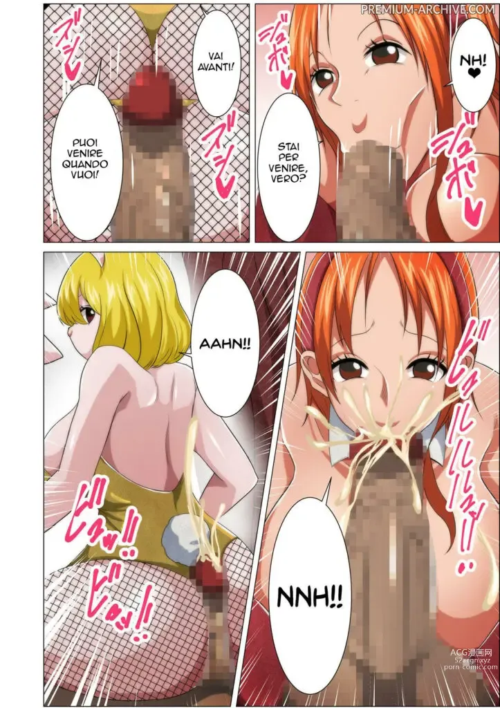 Page 10 of doujinshi Servizio Conigliette