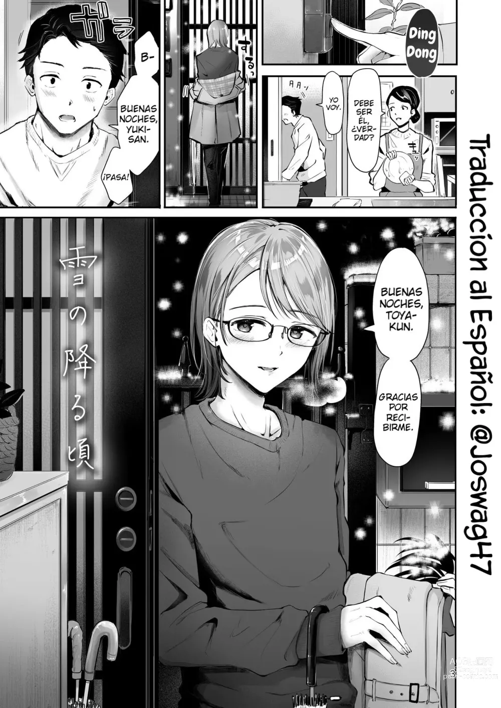 Page 1 of doujinshi Yuki no Furu Koro