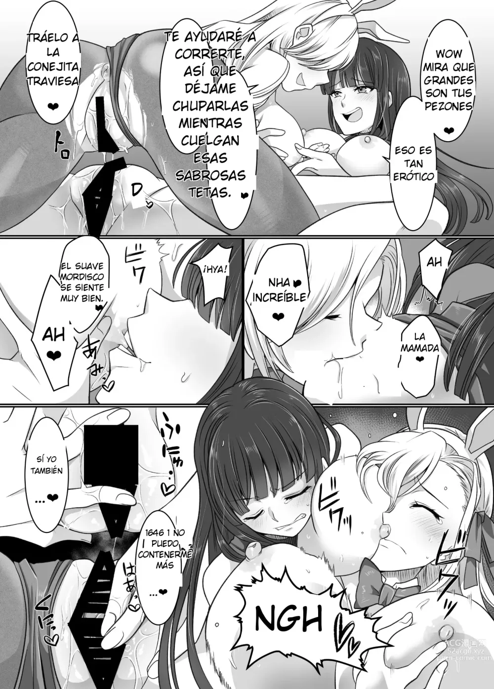 Page 27 of doujinshi ¡Poseído en el Comiket! Tomando el Cuerpo de una Cosplayer Lasciva y Lujuriosa