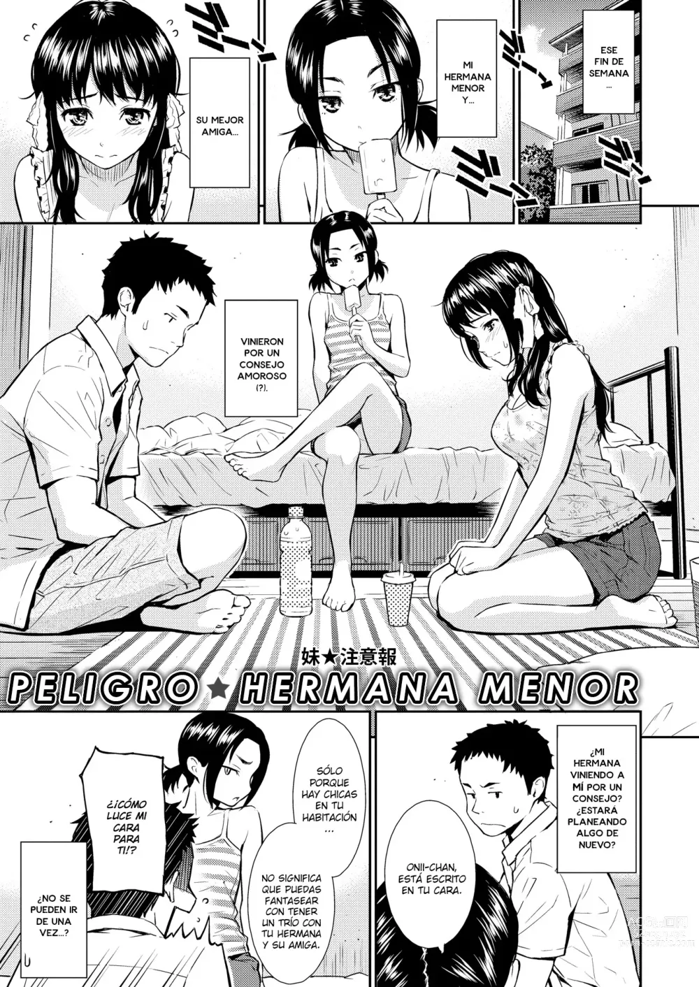 Page 173 of manga Renai Sample