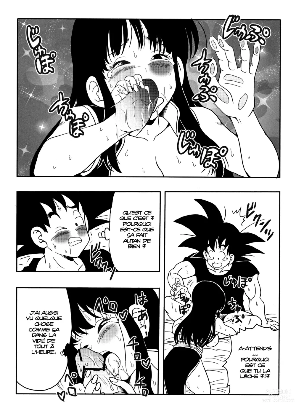 Page 25 of doujinshi Chichi et Goku