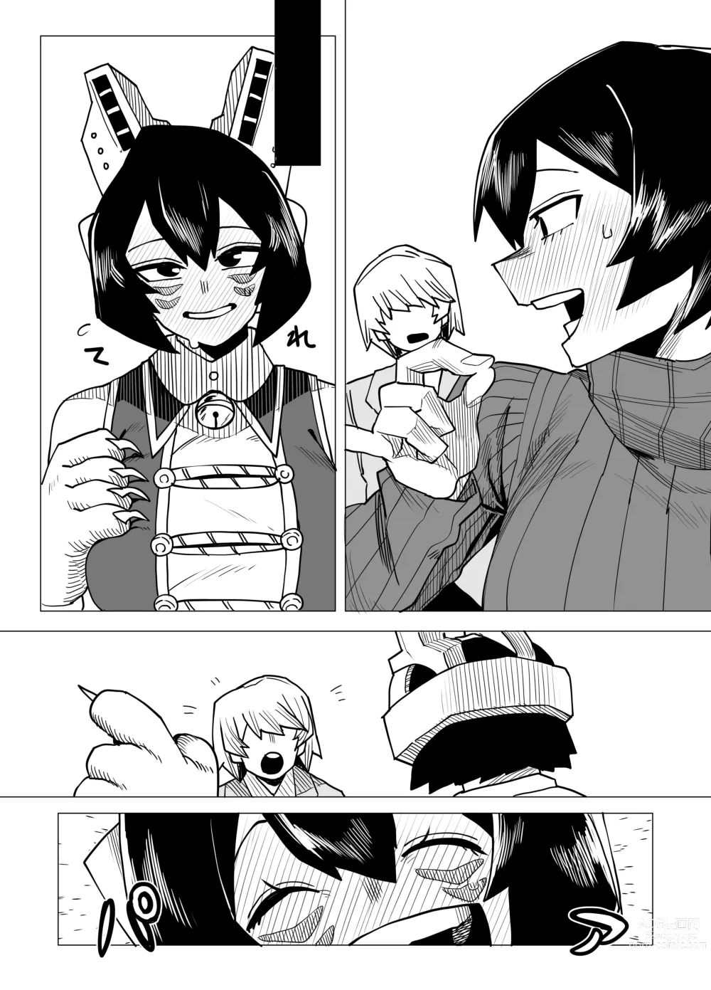 Page 16 of doujinshi Teisou Gyakuten Butsu ~Mandalay no Baai~