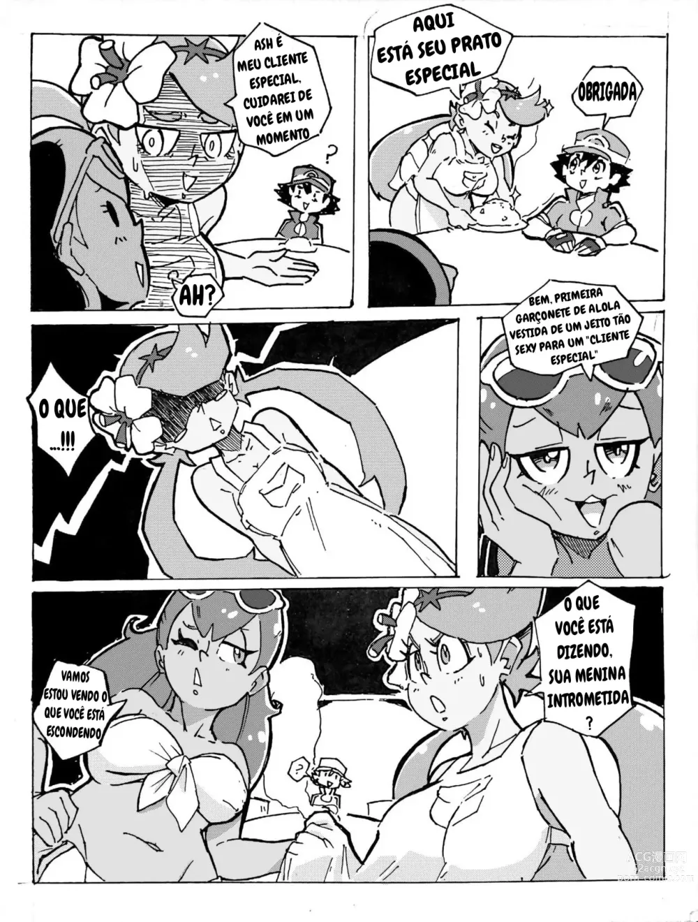 Page 6 of doujinshi Summer Love in Alola