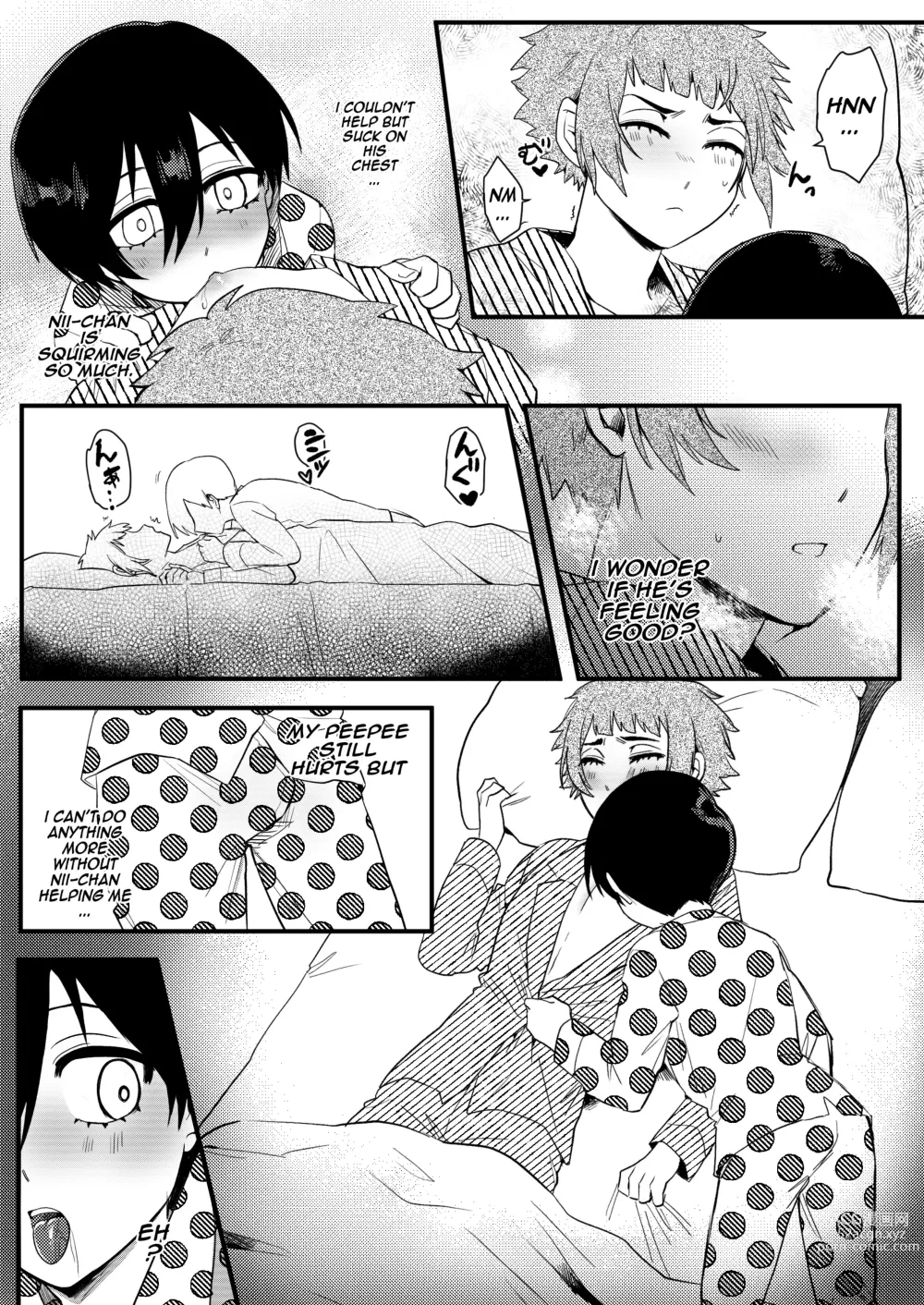 Page 49 of doujinshi Onegai, Nii-chan!!