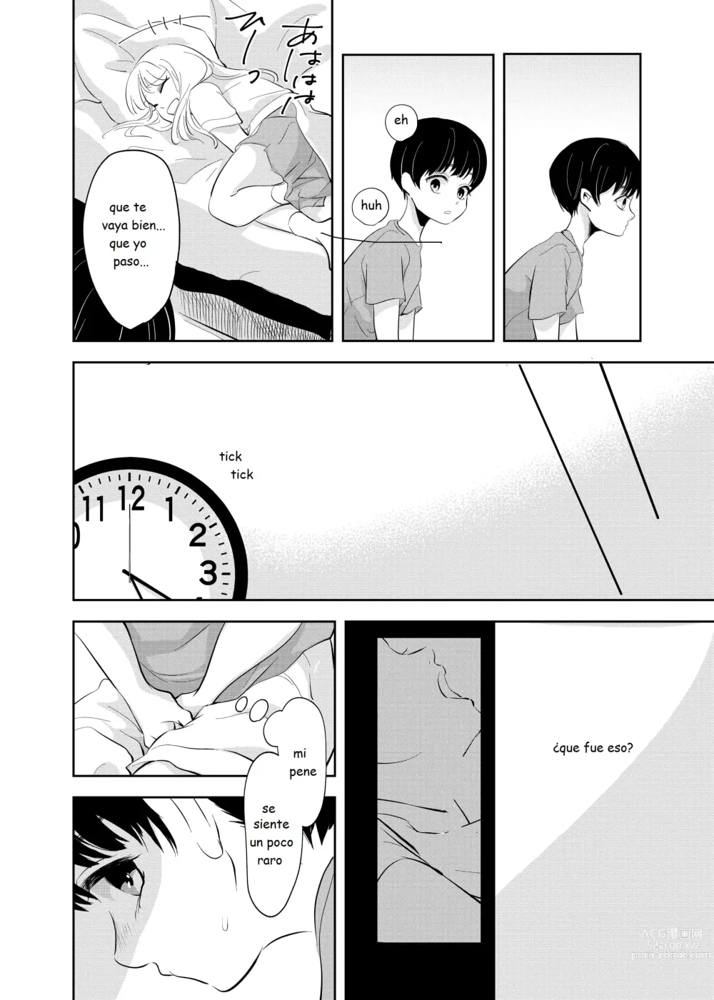 Page 13 of doujinshi Despues de la escuela