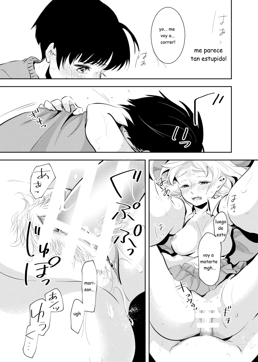 Page 32 of doujinshi Despues de la escuela