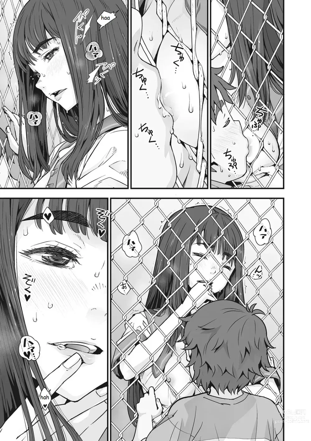 Page 12 of doujinshi mis vacaciones de verano a un lado del alambrado