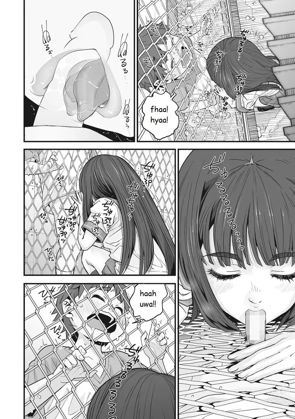 Page 19 of doujinshi mis vacaciones de verano a un lado del alambrado