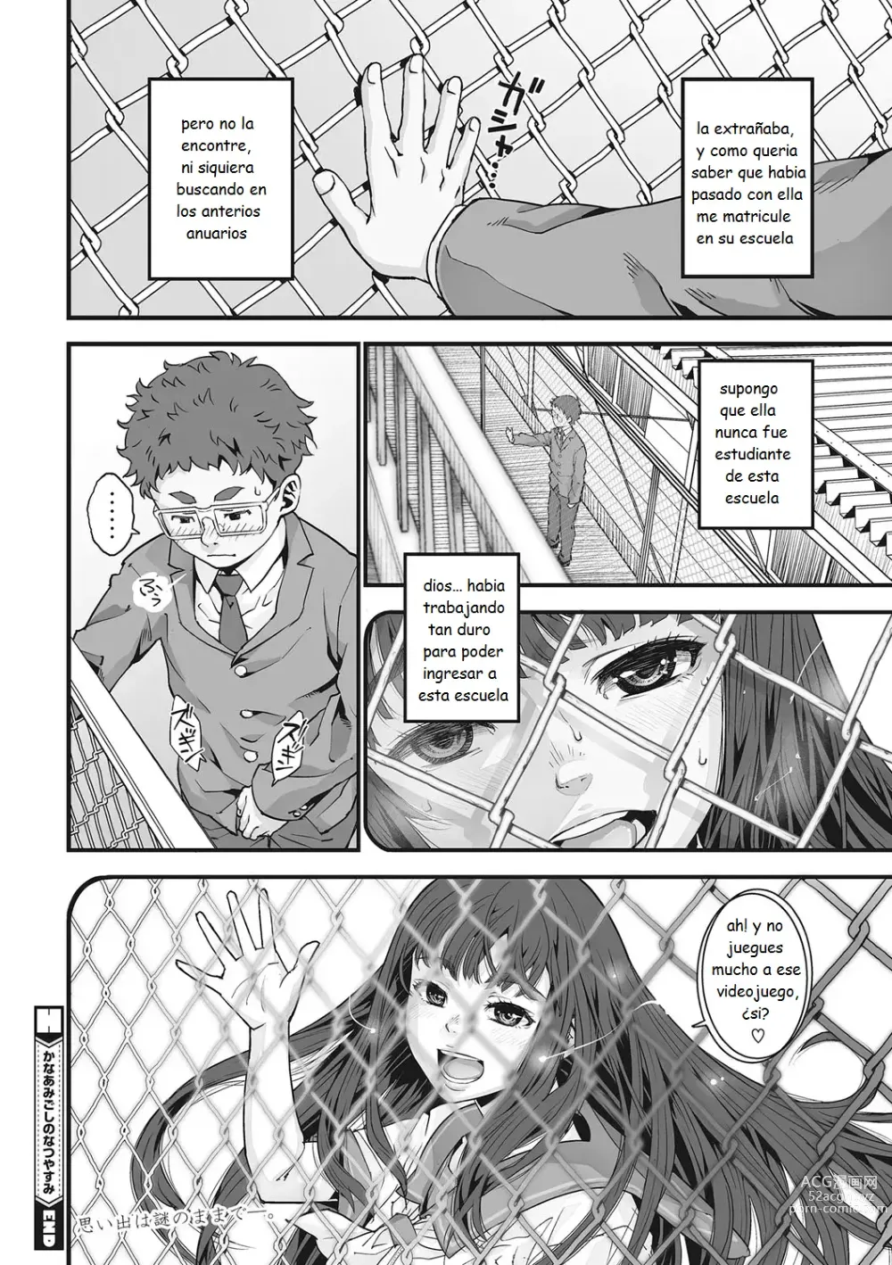 Page 25 of doujinshi mis vacaciones de verano a un lado del alambrado