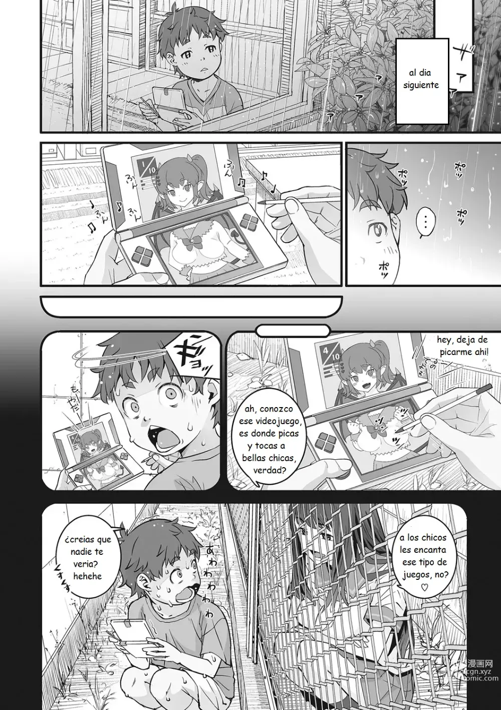 Page 5 of doujinshi mis vacaciones de verano a un lado del alambrado