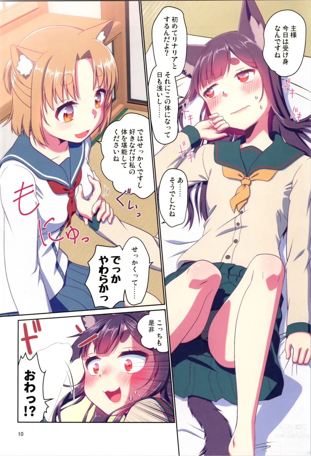 Page 10 of doujinshi Me ga Sametara Kemomimi Shoujo ni Natteita Ohanashi 3