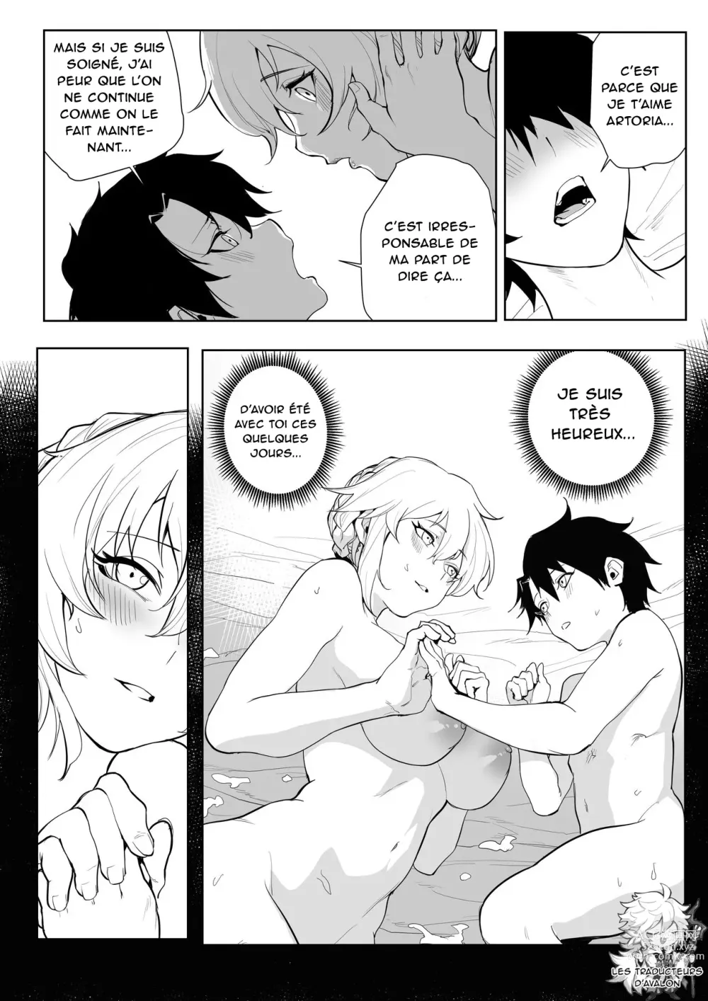 Page 18 of doujinshi Altria Nikutai Kaiju