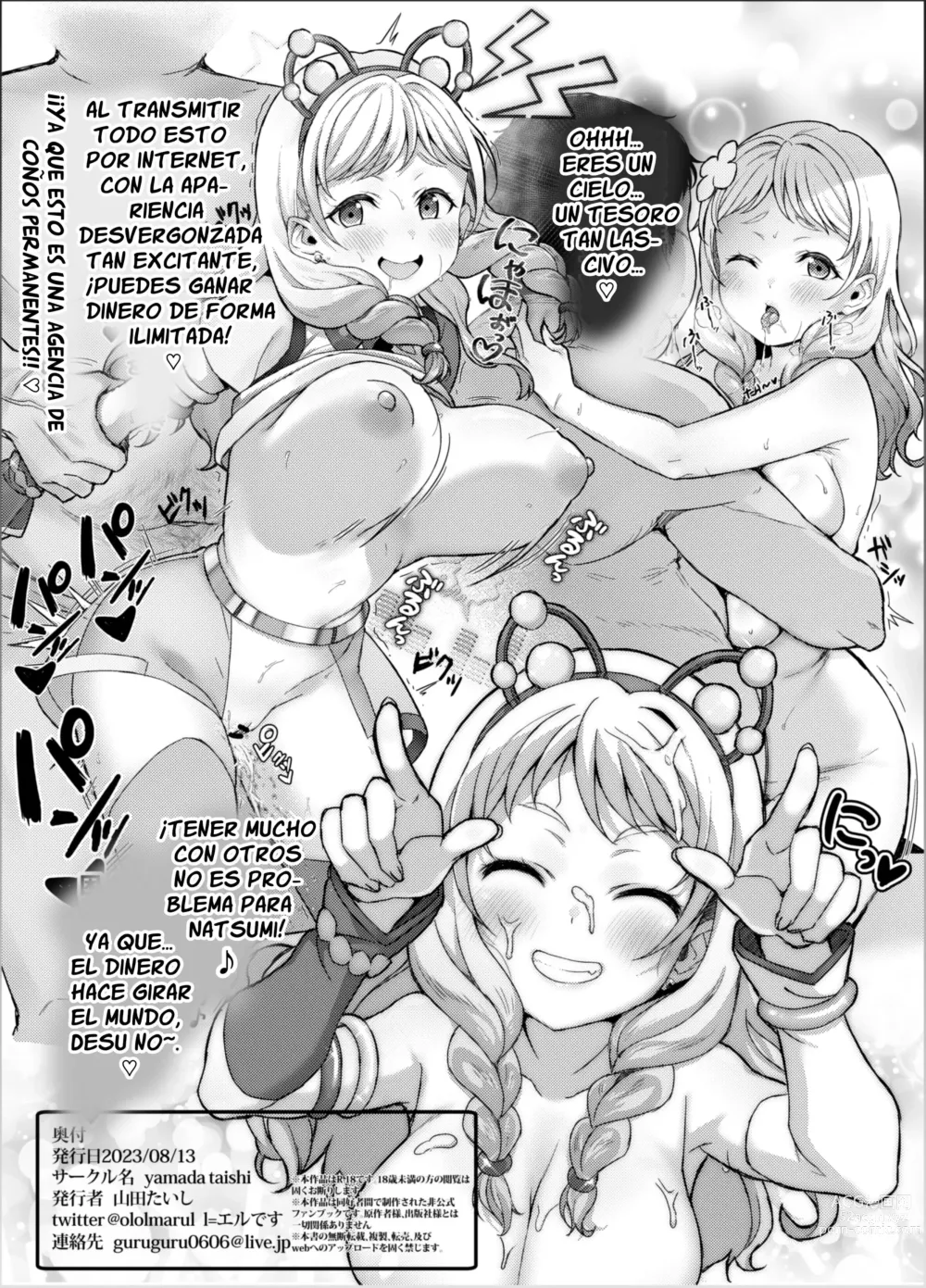 Page 4 of doujinshi OniNatsu Kan