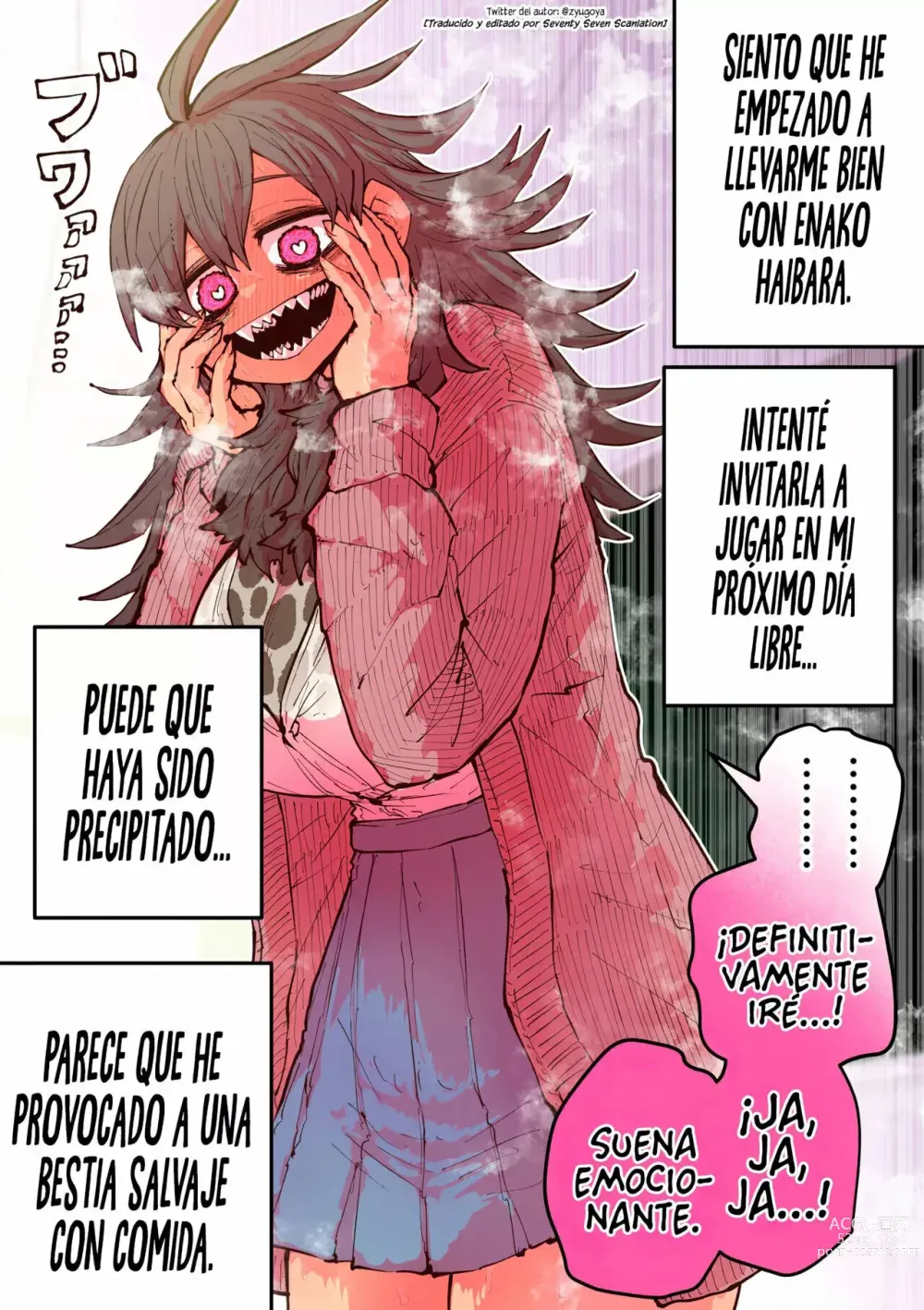 Page 15 of doujinshi Siendo el objetivo de Hiena-chan