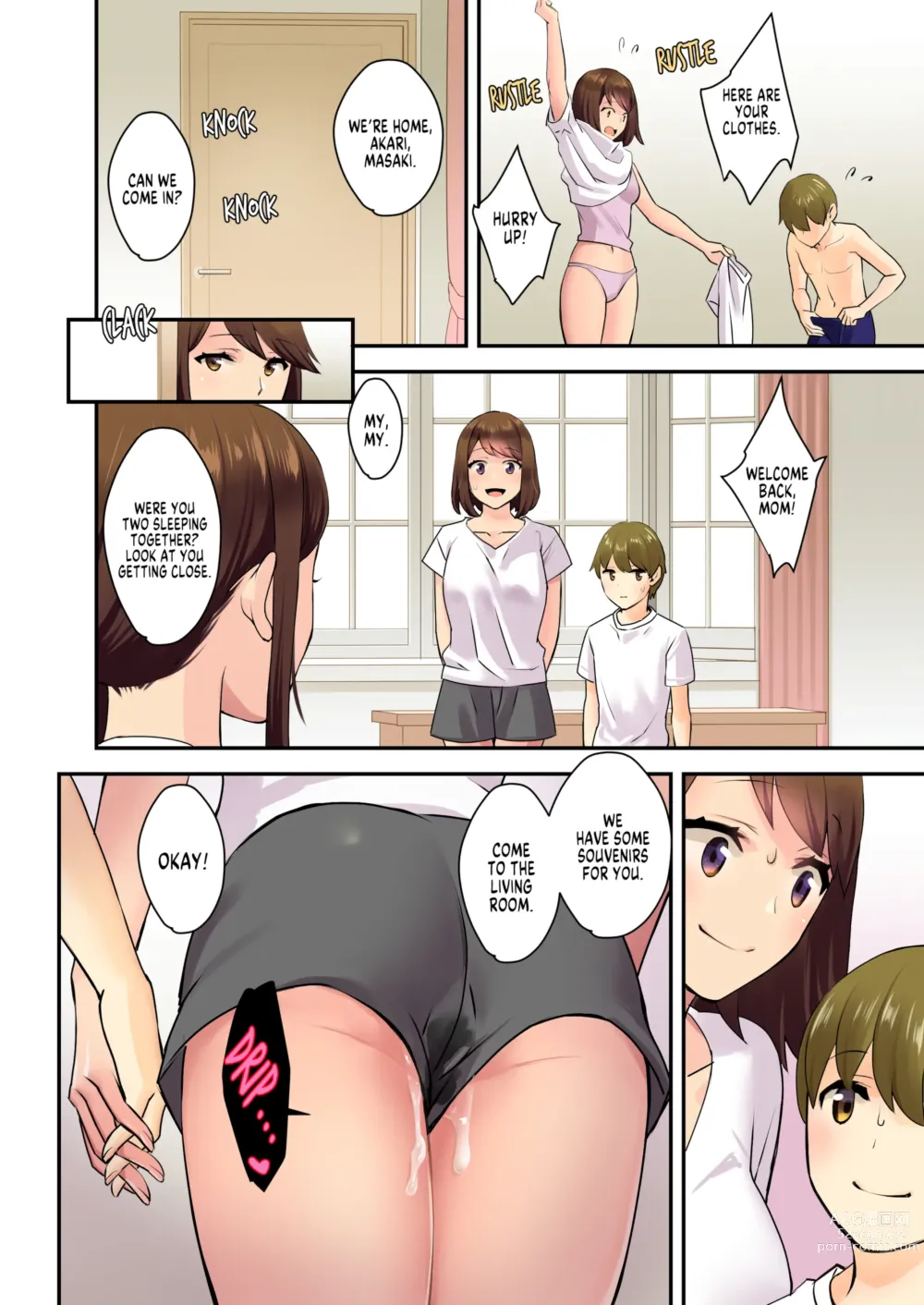 Page 105 of doujinshi Oshima Aki full color