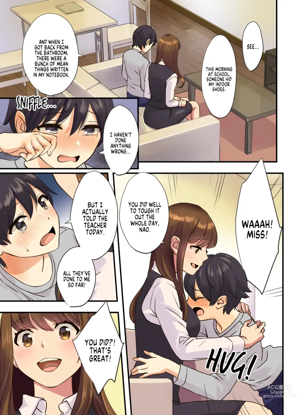 Page 51 of doujinshi Oshima Aki full color