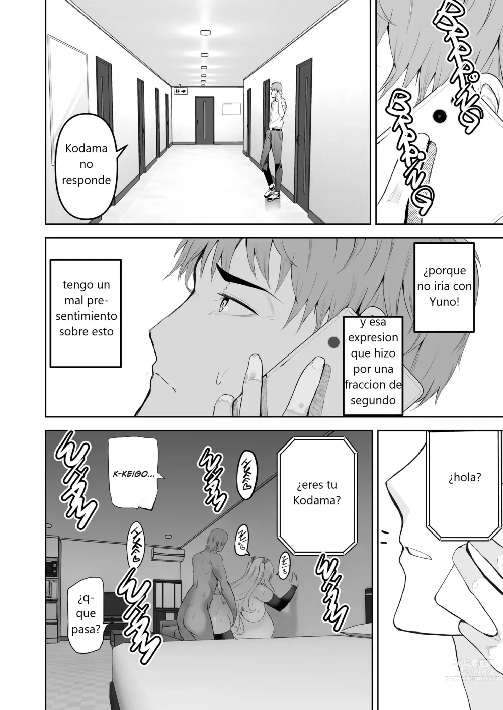 Page 22 of doujinshi Sex With Gender Bender Kodama-chan! 4 (decensored)