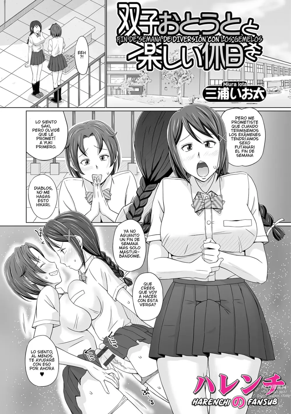 Page 50 of manga Futanari Friends! 01